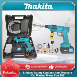 Show details for Makita 68V Cordless High Pressure Car Washer Water Gun Picture of Makita 68V Cordless High Pressure Car Washer Water Gun